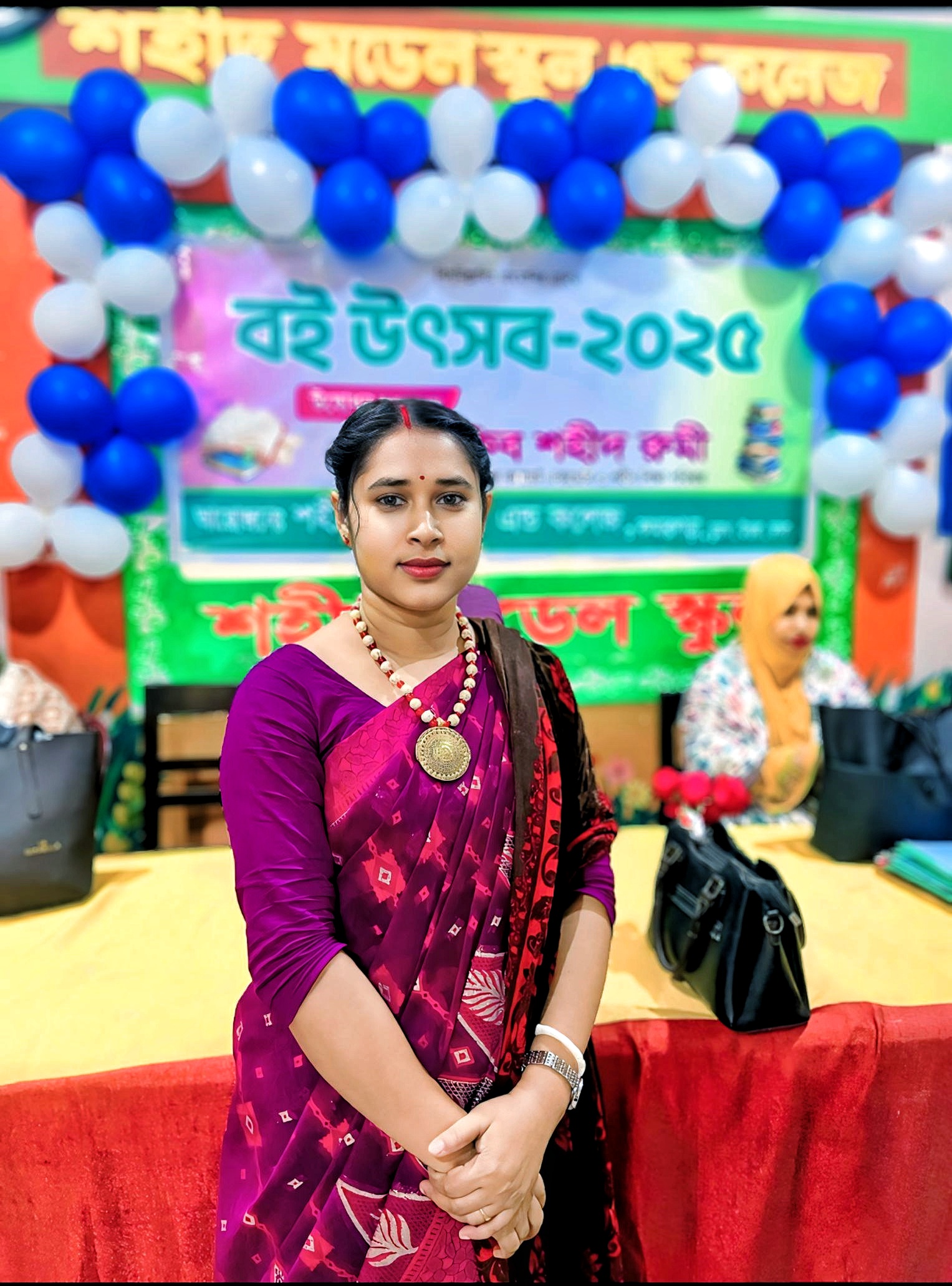 সাথী সরকার